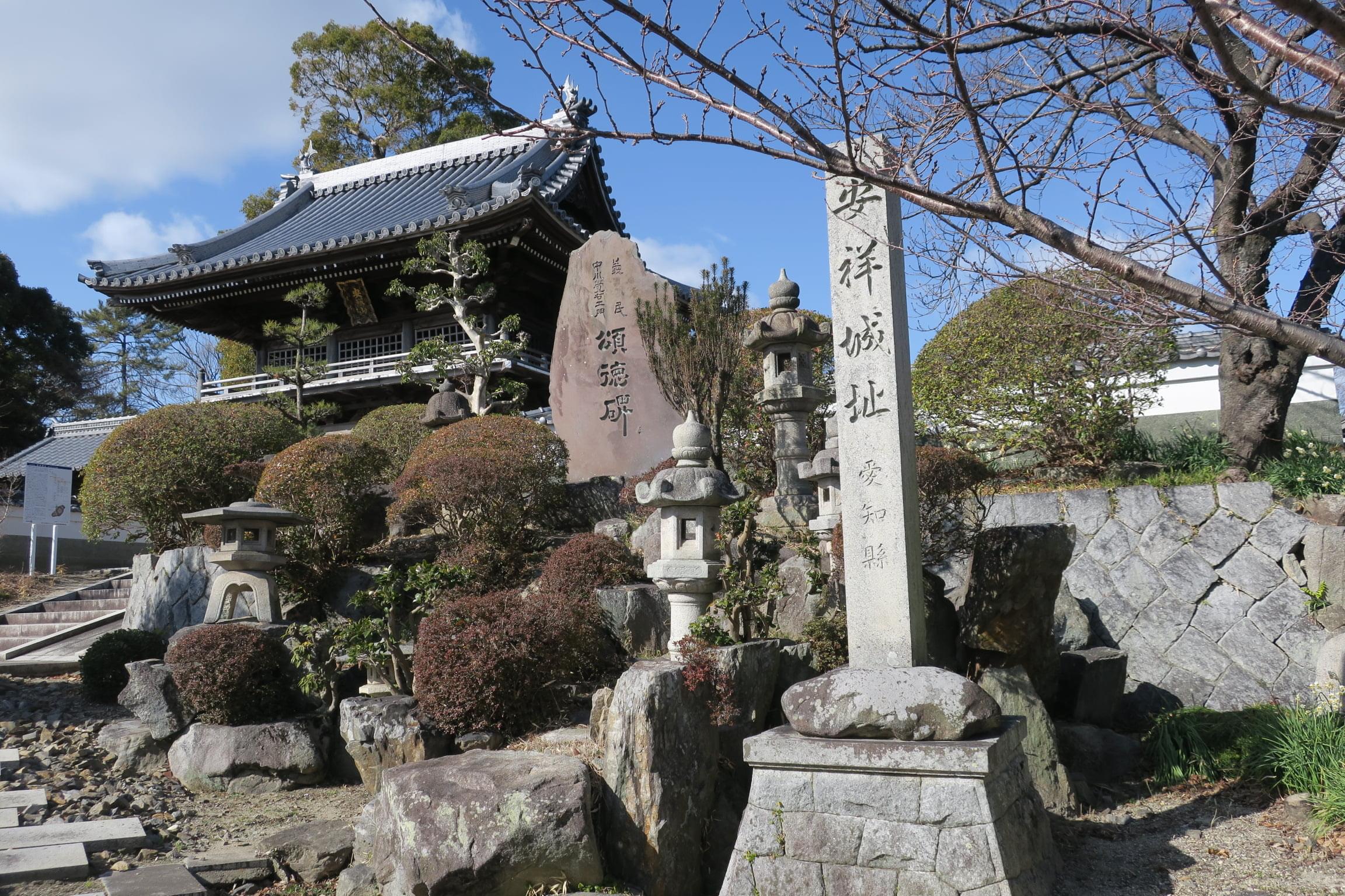 本多忠勝の祖父と父の墓碑と安城合戦の史跡 武将愛