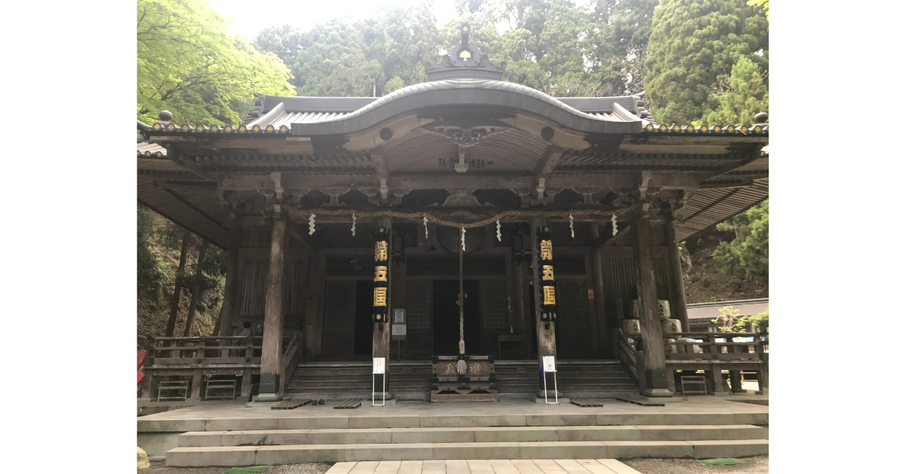 天狗が守る神奈川の名刹「大雄山最乗寺」は徳川家康ゆかりの寺 – 武将愛